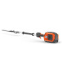 Husqvarna 525iHF3